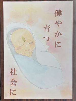 中学校　優秀②