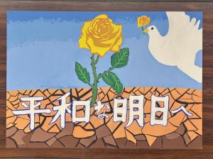 中学校　優秀③