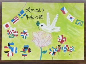中学校　優秀④