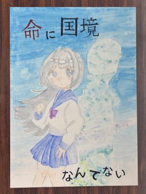 中学校　優秀⑦