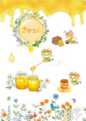 クリアファイル2025表