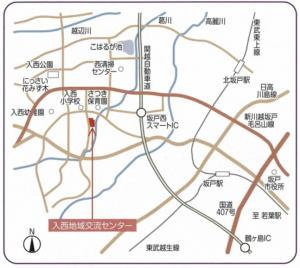 入西地域交流センター案内図