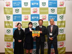 坂戸高等学校イラストデザイン部表敬訪問