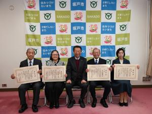 シラコバト賞　受賞報告会