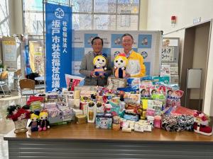 集まった日用品を提供しました。