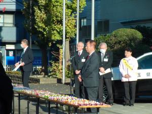 冬の交通事故防止運動出発式