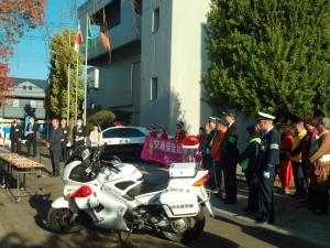 冬の交通事故防止運動出発式