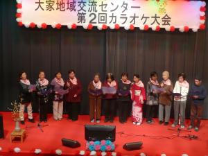 カラオケ大会の様子2