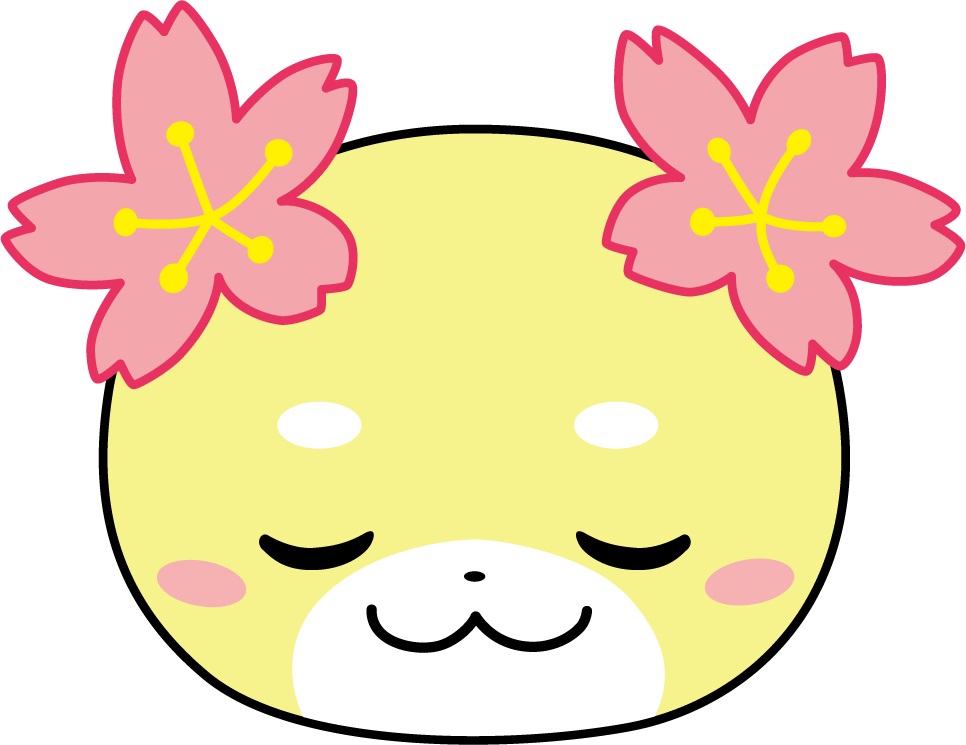 ふるさと納税のお申し込み手続き