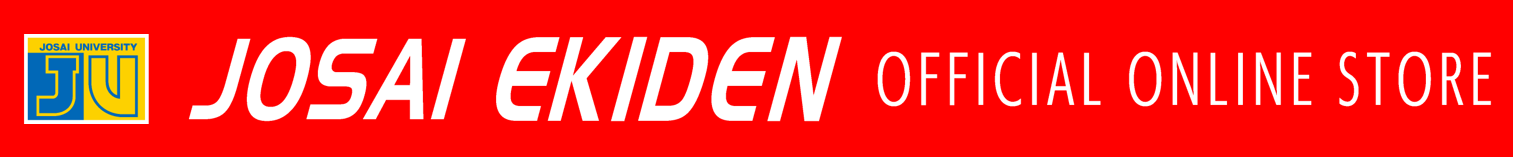 城西大学駅伝部オフィシャルオンラインストアからの寄附はこちら