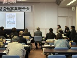 提案型協働事業報告会発表の様子