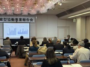 提案型協働事業報告会発表の様子