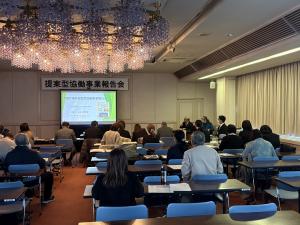提案型協働事業報告会発表の様子