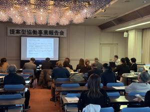 提案型協働事業報告会発表の様子