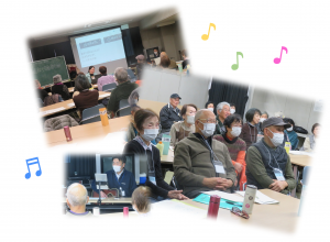 寿大学みんなでうたおう会の様子