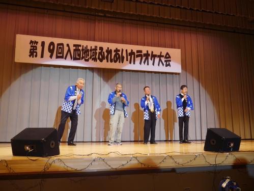 第19回入西地区ふれあいカラオケ大会写真