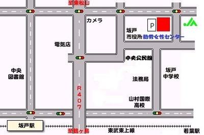 案内図の画像