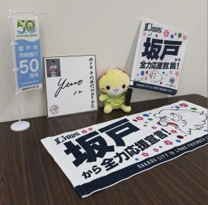 サイン色紙写真