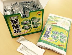 さかど葉酸精