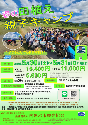 か