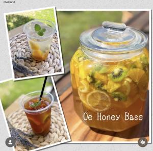 OeHoneyBase