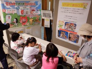 展示（塗り絵）
