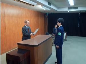 坂戸市交通指導員委嘱状交付式