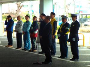 春の全国交通安全運動出発式