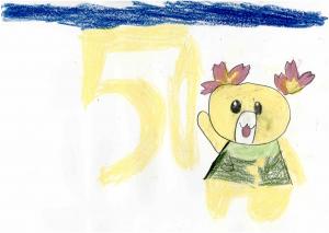 応募作品46