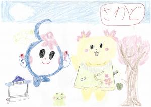 応募作品51