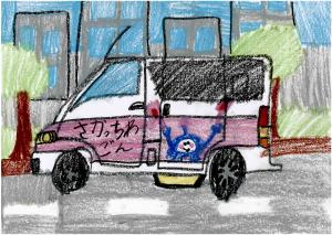 応募作品66