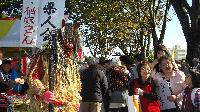 秋田県人会の活動の様子の画像1