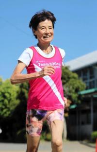 弓削田眞理子さん