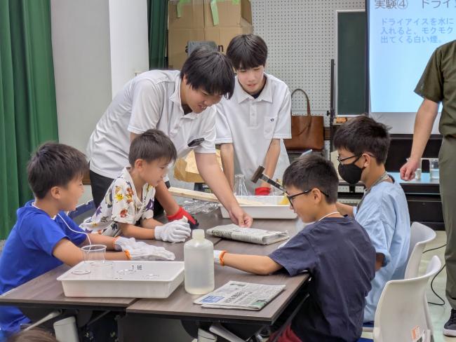 坂戸西高校化学部