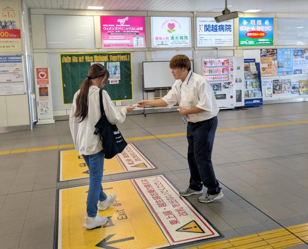 こころのわ