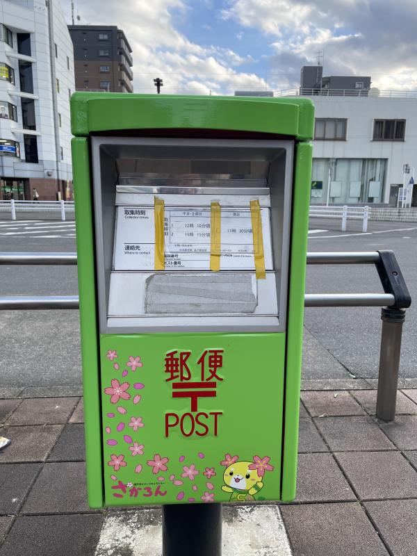 南口ポスト1