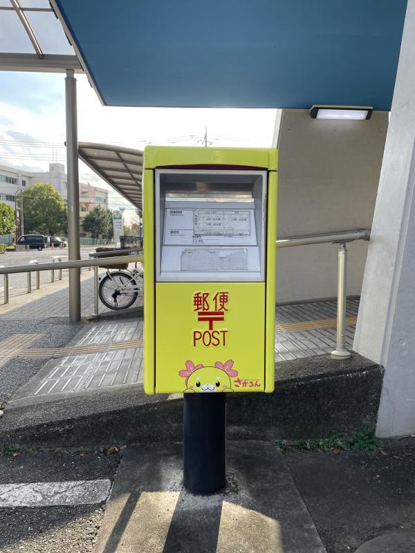 市役所ポスト2