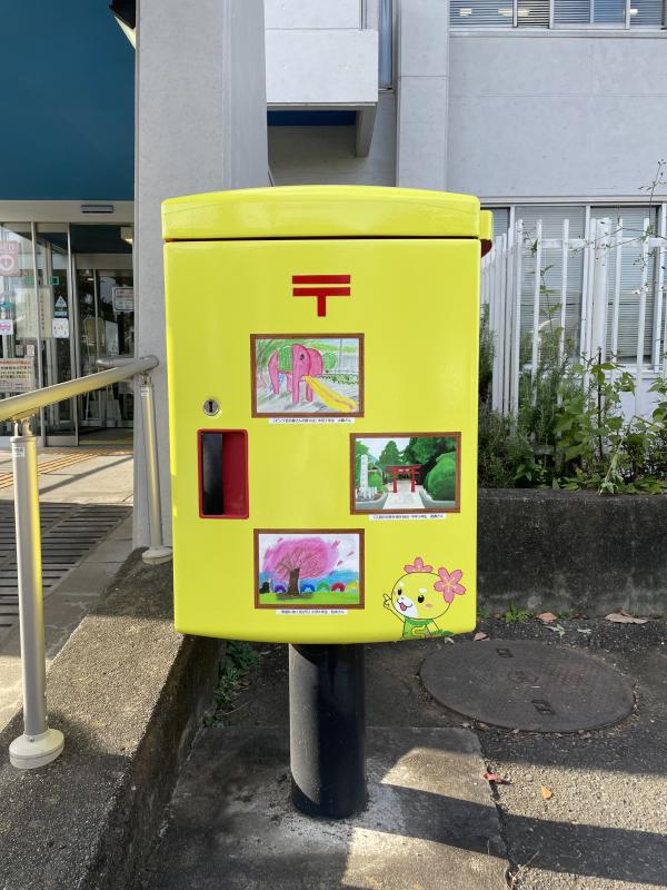 市役所ポスト3