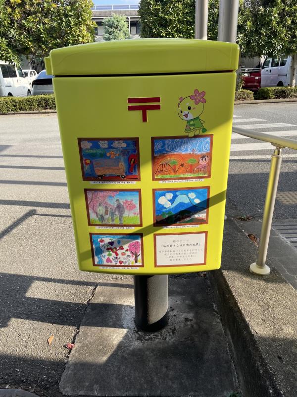 市役所ポスト4