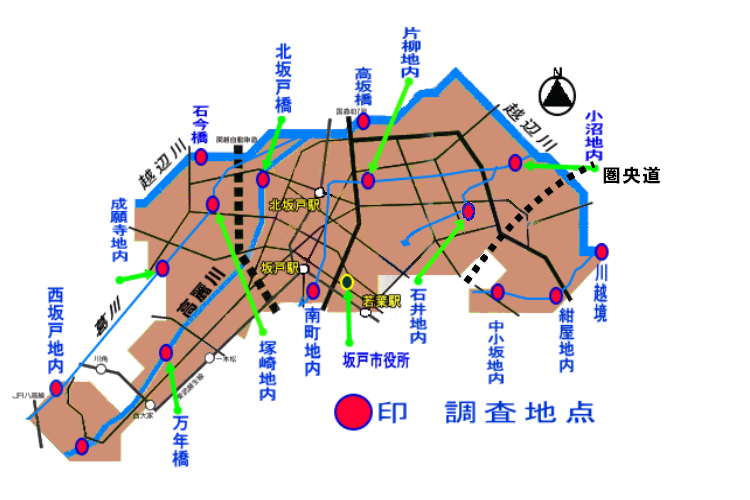 河川水質調査地点図