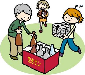 西清掃センターの画像