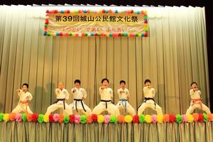 城山公民館文化祭の写真