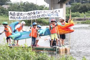 高麗川ふるさといかだ流し大会の写真