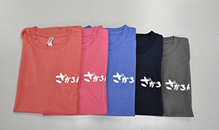 Tシャツの画像