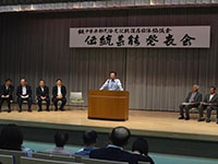 伝統芸能発表会1