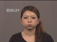 さかど健口（けんこう）体操