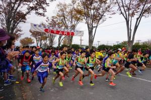 坂戸市民チャリティマラソンの写真