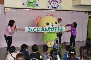 三芳野児童センター秋祭り活動写真