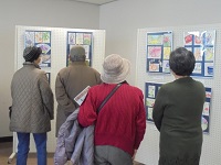 くらし展3