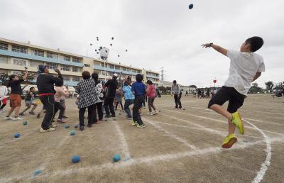 城山地区市民体育祭